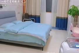 会所环境