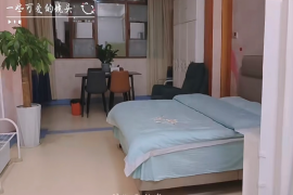 会所环境