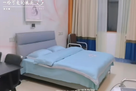 会所环境