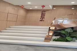 室内环境