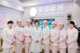 会所环境