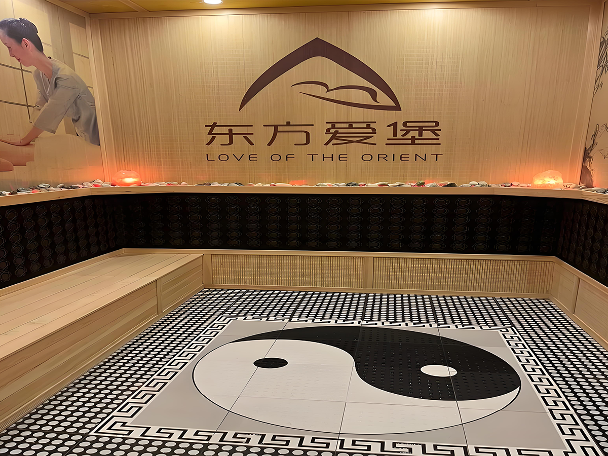室内环境