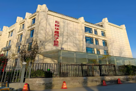 室内环境