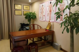 室内环境