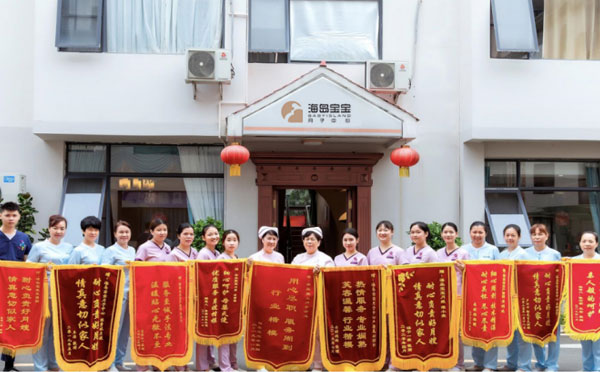 会所环境
