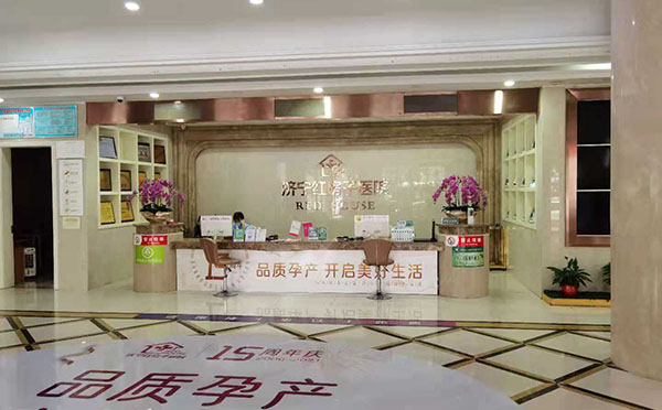 会所环境