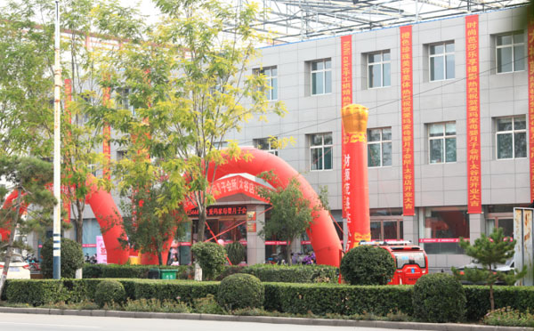 会所环境