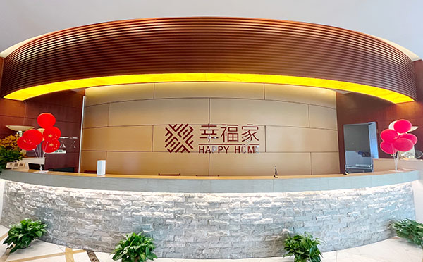 会所环境