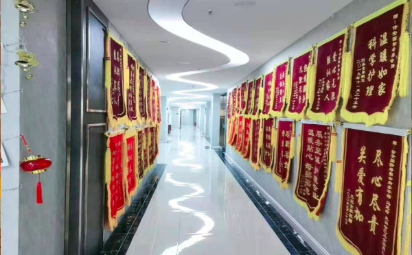 会所环境