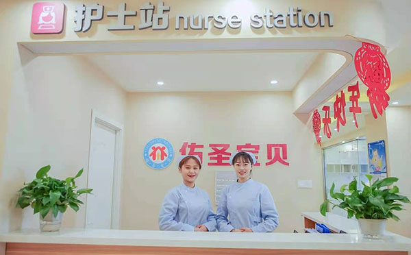 会所环境