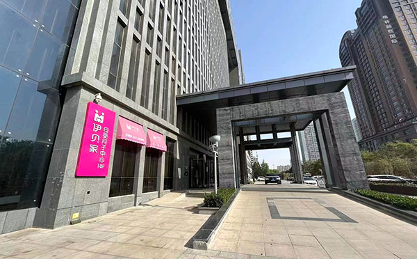 会所环境