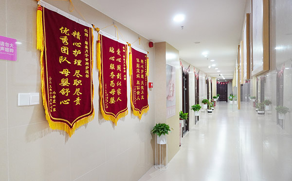 会所环境