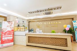 会所环境