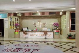 会所环境