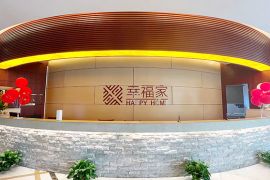 会所环境