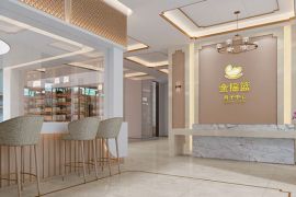 会所环境
