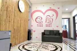 会所环境