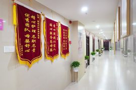 会所环境